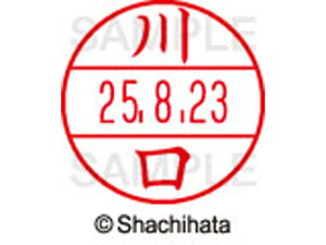 f[^[l[EX15   V`n^ XGL-15M-0811