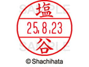 f[^[l[EX15  J V`n^ XGL-15M-1264