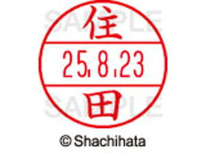 �f�[�^�[�l�[��EX15�� ��� �Z�c �V���`�n�^ XGL-15M-1331