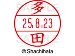 f[^[l[EX15  c V`n^ XGL-15M-1424