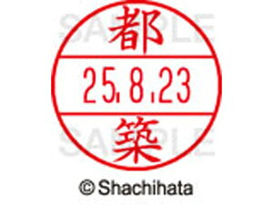 f[^[l[EX15  sz V`n^ XGL-15M-1477