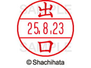 f[^[l[EX15  o V`n^ XGL-15M-1480