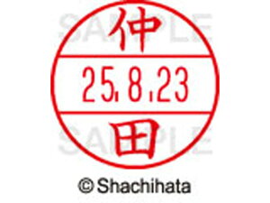 f[^[l[EX15  c V`n^ XGL-15M-1561