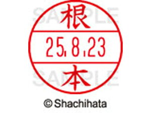 �f�[�^�[�l�[��EX15�� ��� ���{ �V���`�n�^ XGL-15M-1604