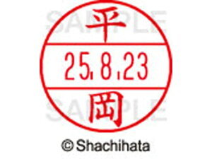 f[^[l[EX15   V`n^ XGL-15M-1692