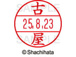 f[^[l[EX15  É V`n^ XGL-15M-1768