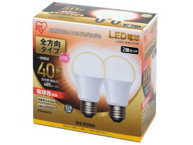 LED電球全方向485lm電球2個 アイリスオーヤマ LDA5L-G/W-4T52P