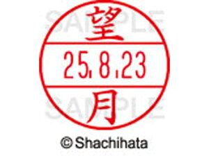 f[^[l[EX15  ] V`n^ XGL-15M-1920