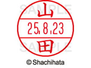 �f�[�^�[�l�[��EX15�� ��� �R�c �V���`�n�^ XGL-15M-1953