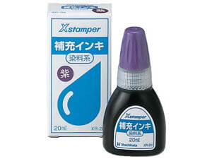 [CL 20ml n(X-200) V`n^ XR-2N