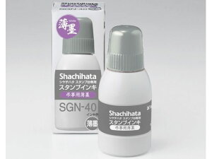 X^vp[CL r pn V`n^ SGN-40-GR