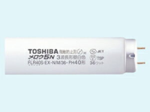 Uh~`uv25{  FLR40SEXNM36PH