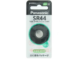 酸化銀電池 SR44 パナソニック SR44P