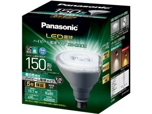 LED �n�C�r�[���d�� 150W �����F �p�i�\�j�b�N LDR11NWHB15