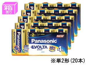 G{^P2 4{×5pbN pi\jbN LR14EJ/4SW