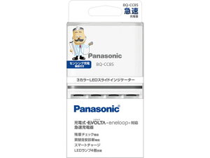 P3`EP4`p}[d pi\jbN BQ-CC85