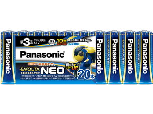 ���d�r �G�{���^�l�I �P3�` 20�{ �p�i�\�j�b�N LR6NJ/20SW