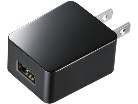 USB充電器 2A 高耐久タイプ ブラック サンワサプライ ACA-IP52BK