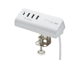 クランプ式USB充電器(4ポート・ホワイト) サンワサプライ ACA-IP51W