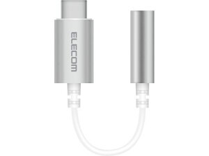 イヤホンヘッドホン用USB Type-C変換ケーブル シルバー エレコム EHP-C35DS01SV