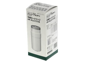 NXC u^AJCIJ[gbW OHP~J ALC1110