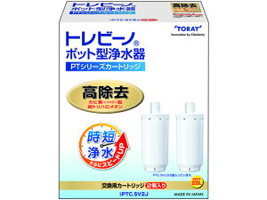 gr[m|bg^J[gbW^Cv2PTC.SV2J  PTC.SV2J