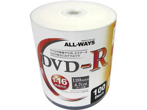 All-ways/データ用 DVD-R 4.7GB 16倍速 100枚 シュリンクパック ALL−WAYS AL-S100P