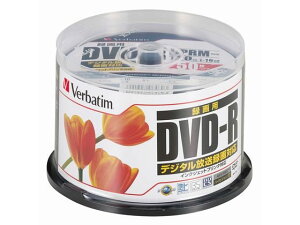 CPRMΉ^pDVD-R1201`16{ 50 o[xC^ VHR12JPP50