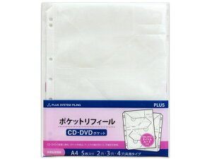 CDECD-ROMtB[ A4-S 5 RE-141CD vX 94391