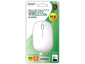 静音タイプ ブルーLED ワイヤレスマウス ホワイト ハイディスク HDMSW-7091WH
