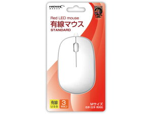 有線マウス RedLED 光学式 3ボタン ホワイト ハイディスク HDM-2106WH