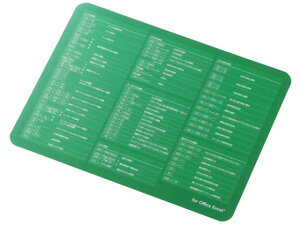 }EXpbh for Office Excel GR MP-SCE