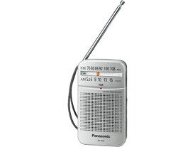 AM/FMラジオ ワイドFM対応 パナソニック RF-P55-S