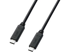 USB3.1 Type C Gen1 PD対応ケーブル 2m ブラック サンワサプライ KU30-CCP320