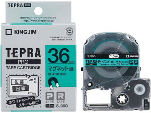 e[vJ[gbW}Olbge[v36mm  LOW SJ36G