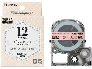 PROp}bgx͗l12mm _}XN/ LOW SBM12P