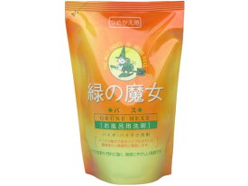 緑の魔女バス 詰替用 360mL ミマスクリーンケア 229740