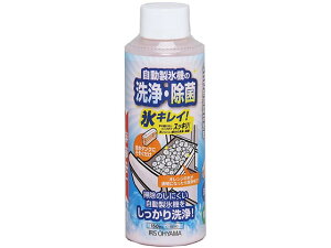 X@N[i[ XLC 150mL ACXI[} JSC-150
