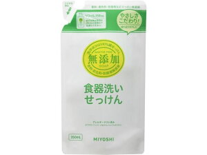 YH􂢐Ό l֗pX^fBO 350mL ~VΌ