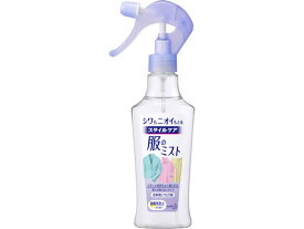 スタイルケア 服のミスト 本体 200mL KAO