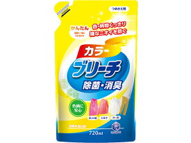 ランドリークラブ 液体カラーブリーチ詰替用 720ml 第一石鹸