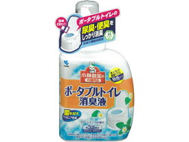 ポータブルトイレ消臭液 400ml　小林製薬