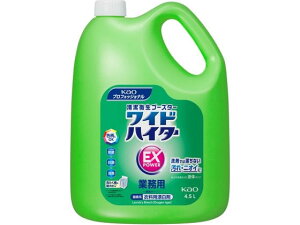ChnC^[EXp[ Ɩp4.5L KAO