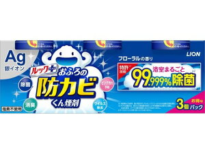 bNvX ӂ̖hJr񉌍 t[̍ 3 CI