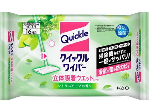 NCbNCp[ ̋zEGbgV[g VgXn[u16 KAO