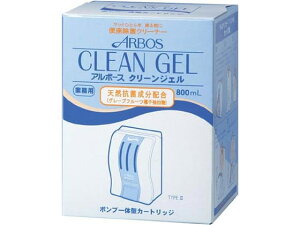 N[WFJ[gbW 800mL A{[X 231171