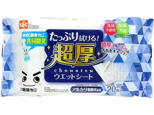 EFbgV[g20(t[OV[g) bN SS-180