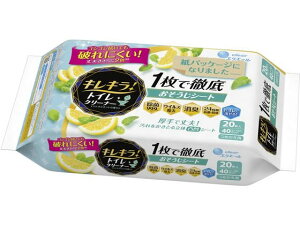 GG[ LL!gCN[i[VgX~g l֗p20 剤 733673