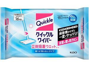 NCbNCp[ ̋zEGbgV[g 16 KAO