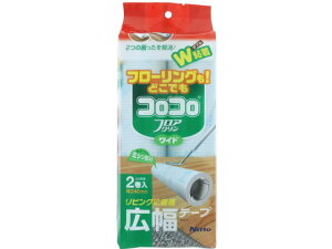 XyAe[v RRtAN Ch 240mm 2 jgY C2502